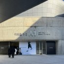 통솔 | 쿠에른 바자 2026 후기 _발레리나 14 겟🩰