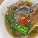 일산 맛집 초복 부모님 모시고 몸보신 &#39;성석능이백숙&#39;