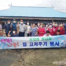 산외면사무소