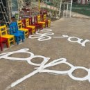 카페그랜드파파 이미지