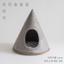 제12회 코리아모던아트페어(전시회) | 2019 궁디팡팡 캣페스타 Christmas :: 블로그 스크랩 이벤트를 시작합니다!