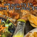 공원로339번길 이미지