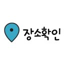 스시이안앤양주