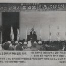 오재신