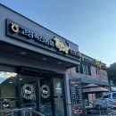 고성축산농협한우프라자2호점 이미지