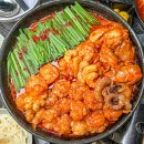 광교식당