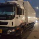 상호운수 이미지