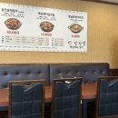 정안정삼산점 이미지