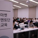 피치마켓 - 광양시 사동로 174 | 피치마켓