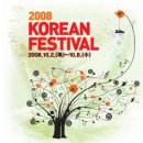 호수공원 10로 이미지