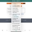 수원-0648 네이버블로그