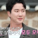 청춘아구 이미지