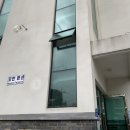 모안펜션 이미지