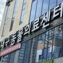 동대구상담센터 이미지