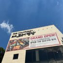 삼대고등어명장 이미지