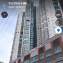 부원상회