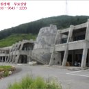 태백시 생활자원회수센터 | ш통동 근린주택경매(2017타경2784) ф태백시 근린주택경매ψ강원 태백시 통동 324-1