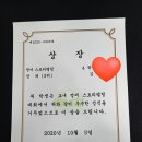 효성코오롱아파트상가(코오롱상가) 이미지
