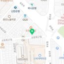 돈짝산호점