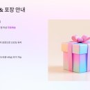 명정농장 이미지