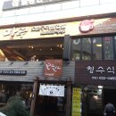 구이마루 이미지