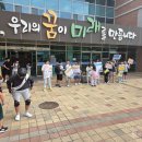 대소원초 이미지