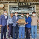 차산1리 청도인터넷뉴스