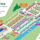 밀양표충오토캠핑장 이미지