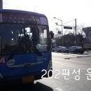 사리울삼거리 이미지