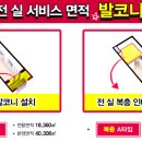 경희마크레지던스 이미지