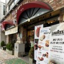 선비마을로 23번길 이미지