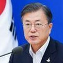 해곳간