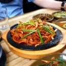 우리집손맛