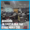 ㈜클리어덴탈 이미지