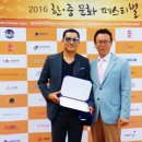 제이제이패션