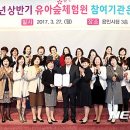 농서근린공원1 이미지