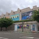 예술의전당 오페라극장 국립발레단 인어공주 이미지