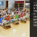 푸르미르 이미지