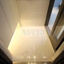 대연8공인중개사사무소 이미지