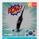 에이스 전자 이미지