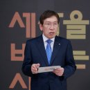 국립암센터국제암대학원대학교 | [강연자 섭외] 국립암센터 원장, 건강보험심사평가원 진료심사평가위원회 위원장 역임 보건학 전문가...