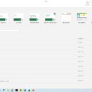 엑셀 기초 이미지