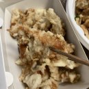 1키로탕수육양곡통진점 | [김포] 야식으로 딱!! 양촌배달맛집 "1키로 탕수육 양곡통진점"