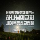 자유하는