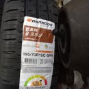 제일밧데리경정비 이미지