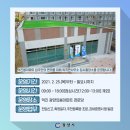 덕진-101 이미지