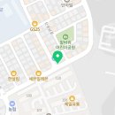 한라좋은집공인중개사사무소 이미지