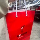 레푸스 망우점 이미지