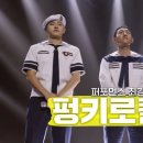 빠라빠라 - 북구 경진로1길 29 | 빠라빠라