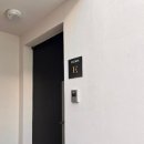 카르미아 이미지